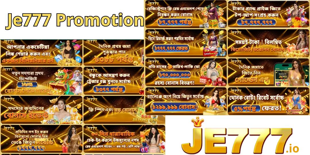 Je777 Promotion Bangladesh | Welcome Bonus, Cashback & VIP Offers - Je777 2 Je777 Promotion