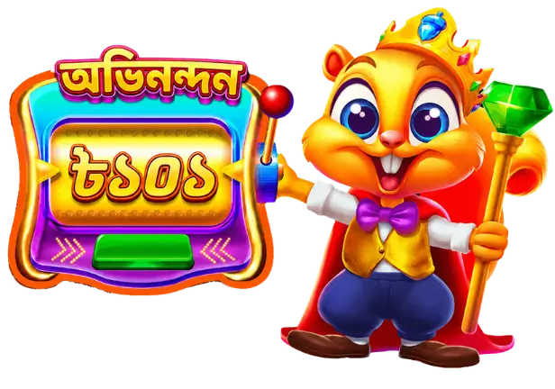 JE777 - বাংলাদেশের #১ অফিসিয়াল গেম পোর্টাল | ১২০% বোনাস পান 42 img 1